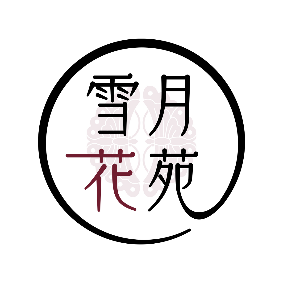 京都で十二単・平安装束の体験、記念撮影